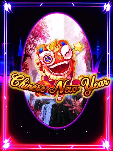 Orion Chinese New Year Game
